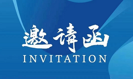 2026上海数据中心展览会|国际液冷展|算力大会
